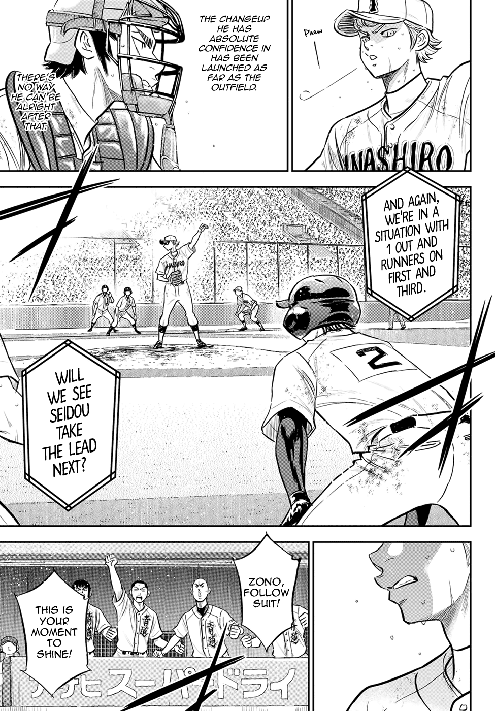 Daiya No A - Act Ii - Chapter 282: Limitless