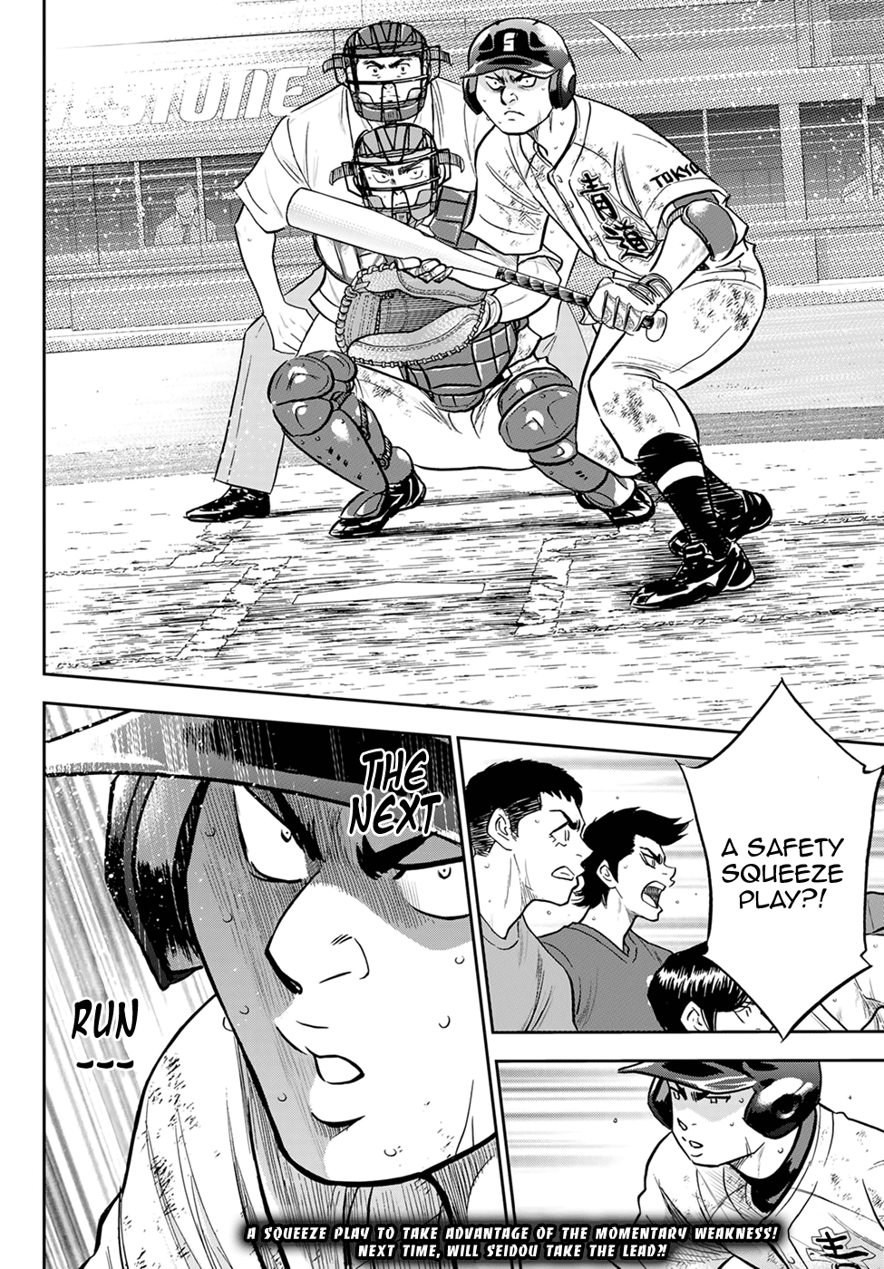 Daiya No A - Act Ii - Chapter 282: Limitless