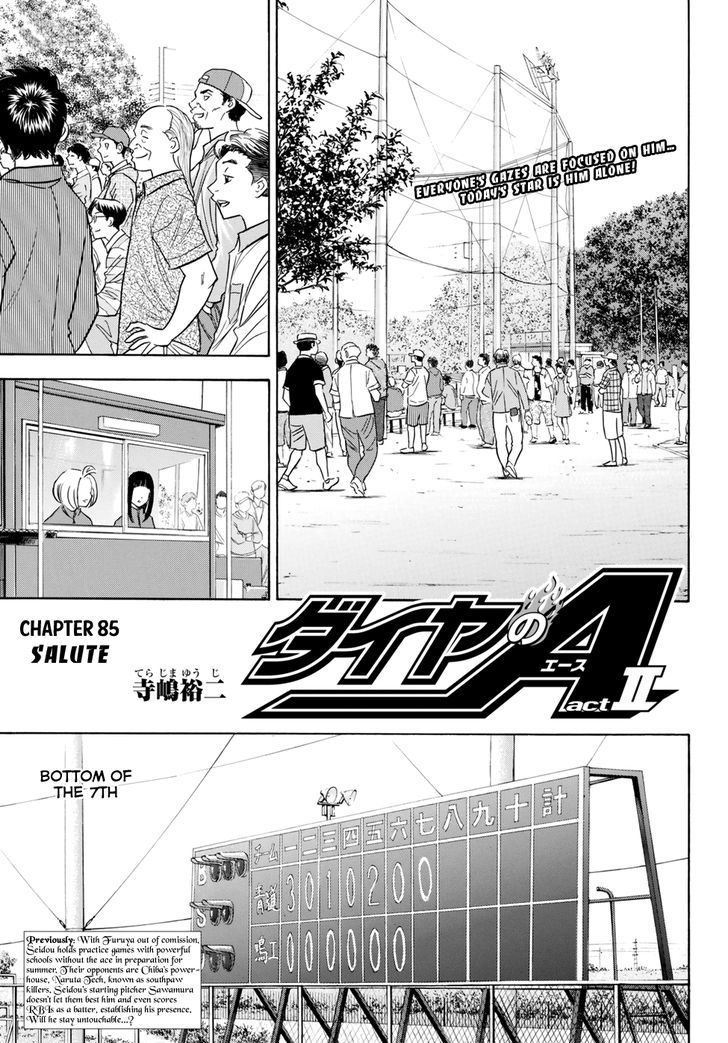 Daiya No A - Act Ii - Vol.8 Chapter 85 : Salute