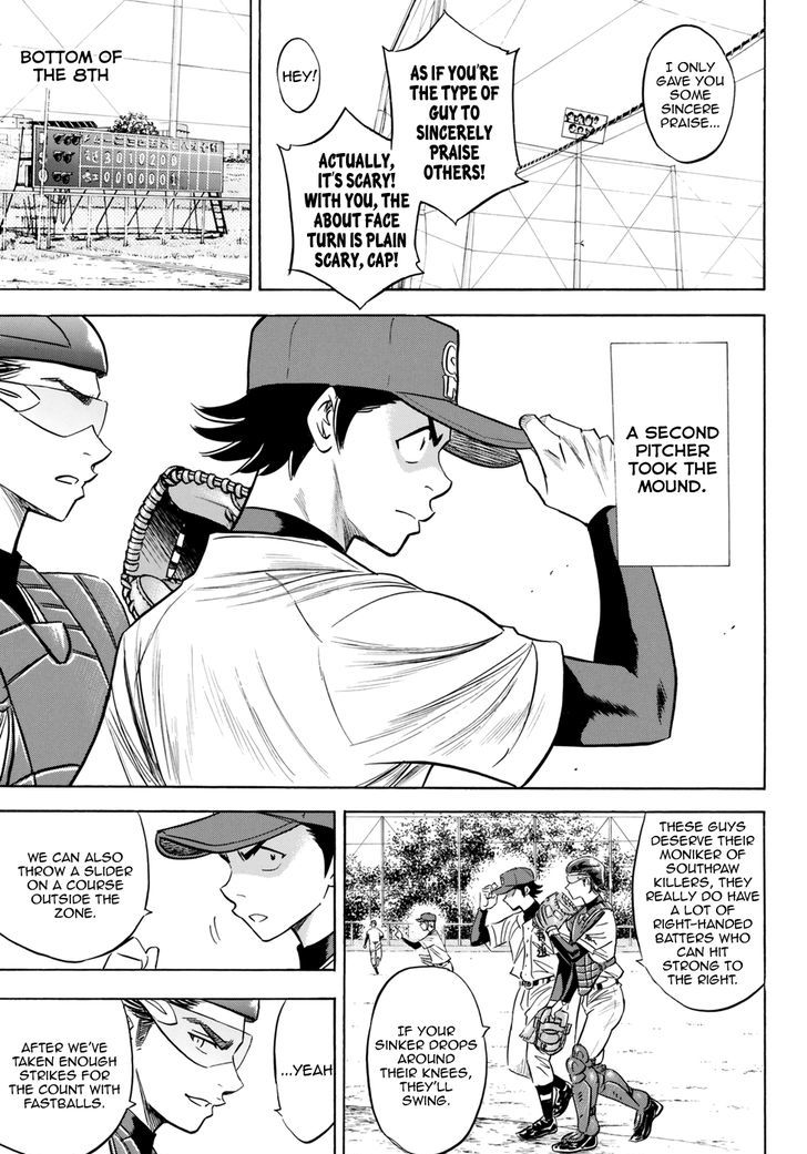 Daiya No A - Act Ii - Vol.8 Chapter 85 : Salute