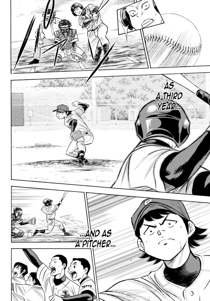 Daiya No A - Act Ii - Vol.8 Chapter 85 : Salute