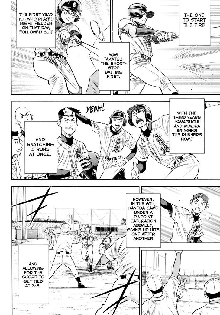 Daiya No A - Act Ii - Vol.8 Chapter 85 : Salute