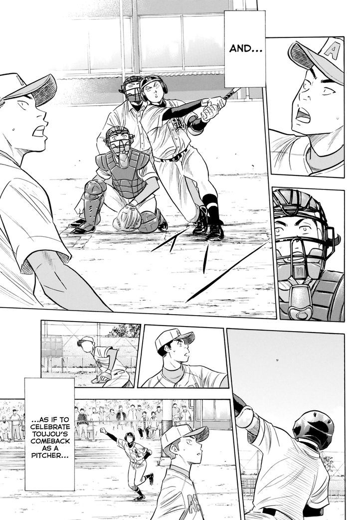 Daiya No A - Act Ii - Vol.8 Chapter 85 : Salute