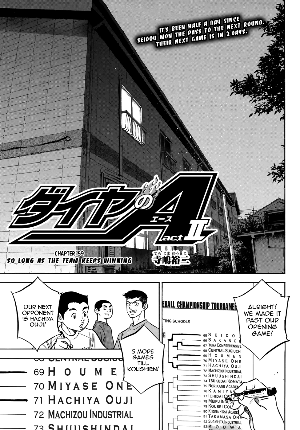 Daiya No A - Act Ii - Chapter 159: So Long As The Team Keeps Winning