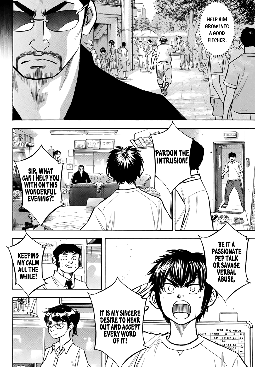 Daiya No A - Act Ii - Chapter 159: So Long As The Team Keeps Winning