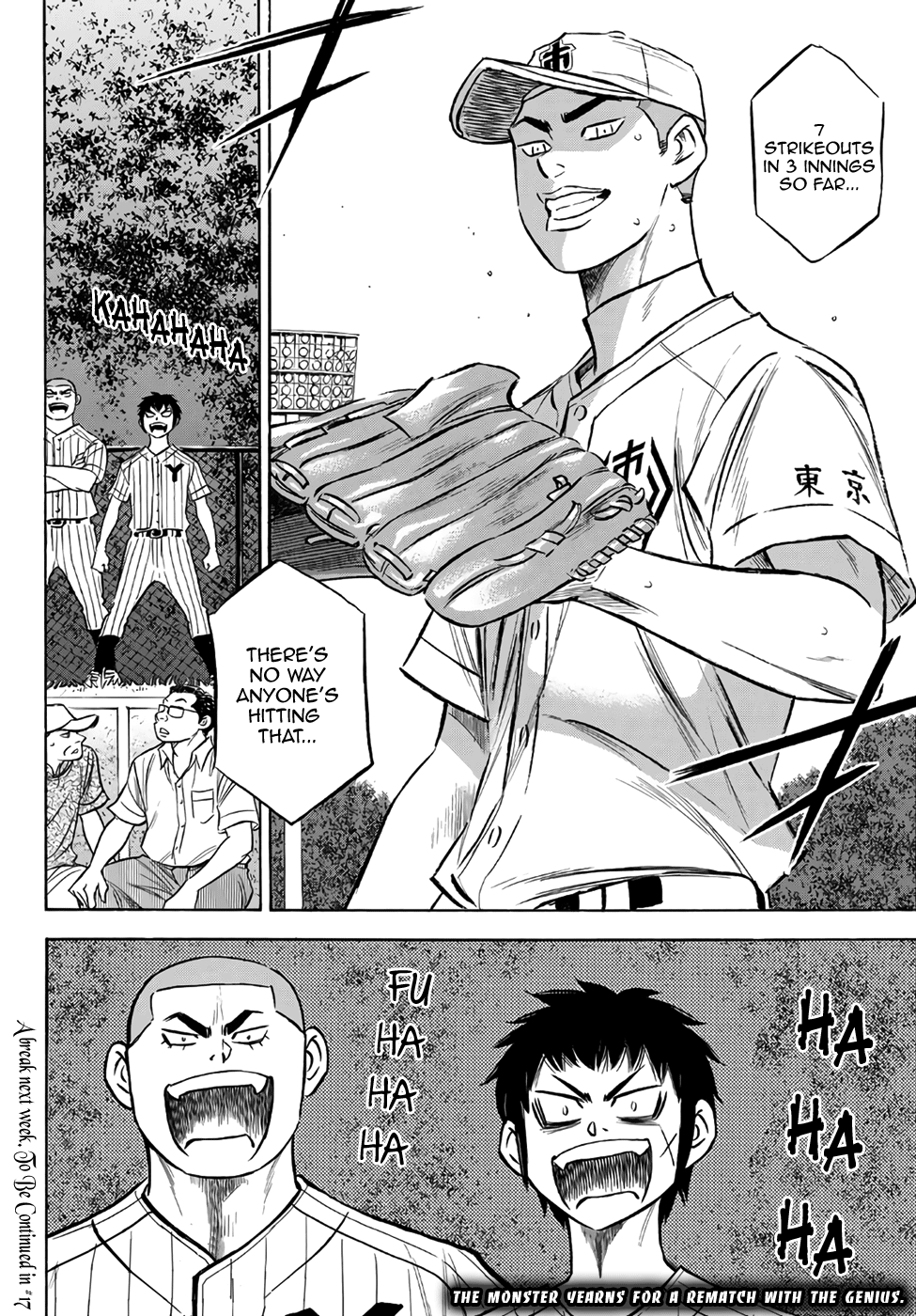 Daiya No A - Act Ii - Chapter 159: So Long As The Team Keeps Winning