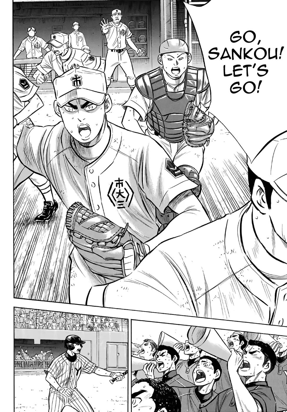 Daiya No A - Act Ii - Chapter 185: Rivalry