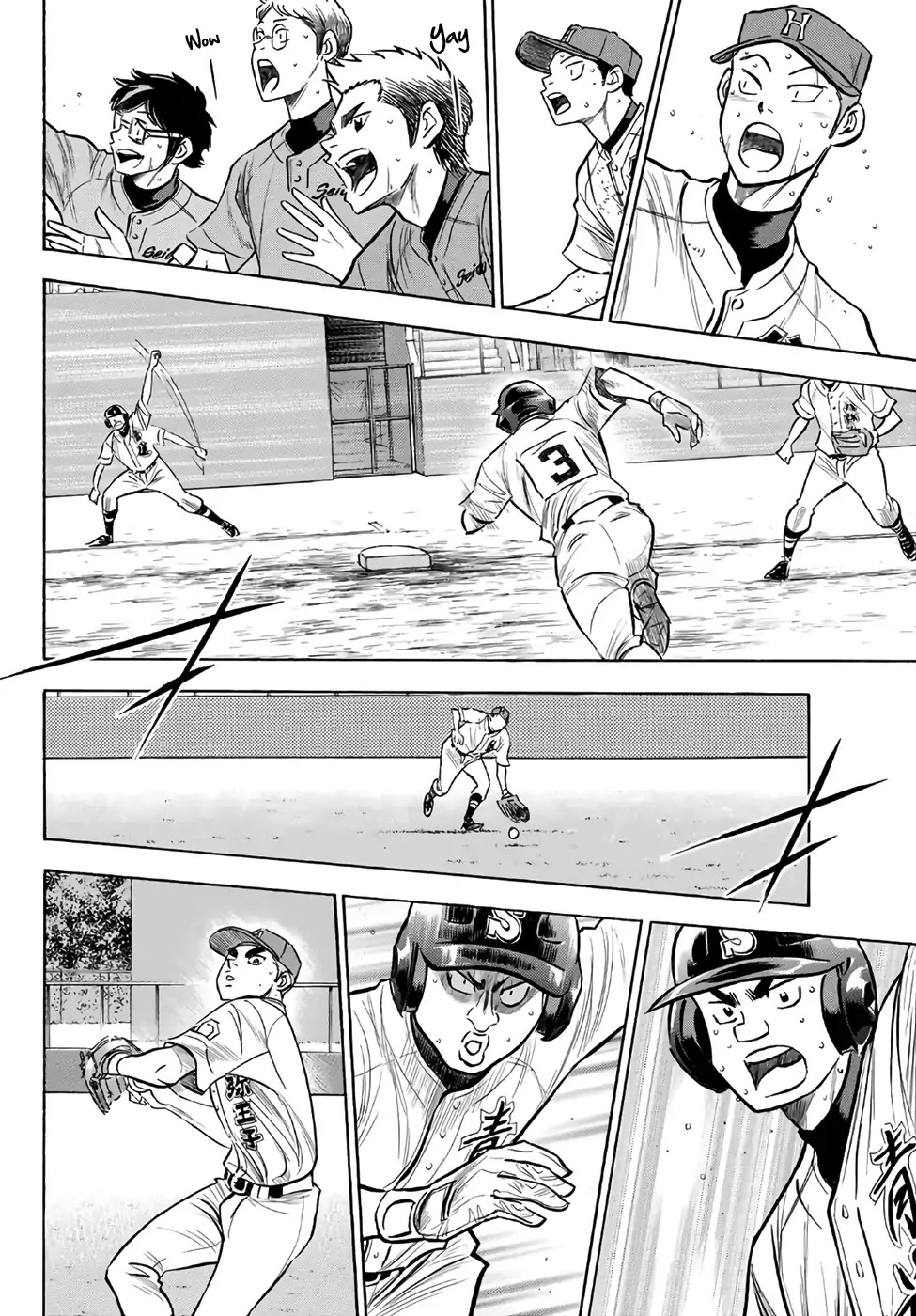 Daiya No A - Act Ii - Chapter 164: Shine The Light