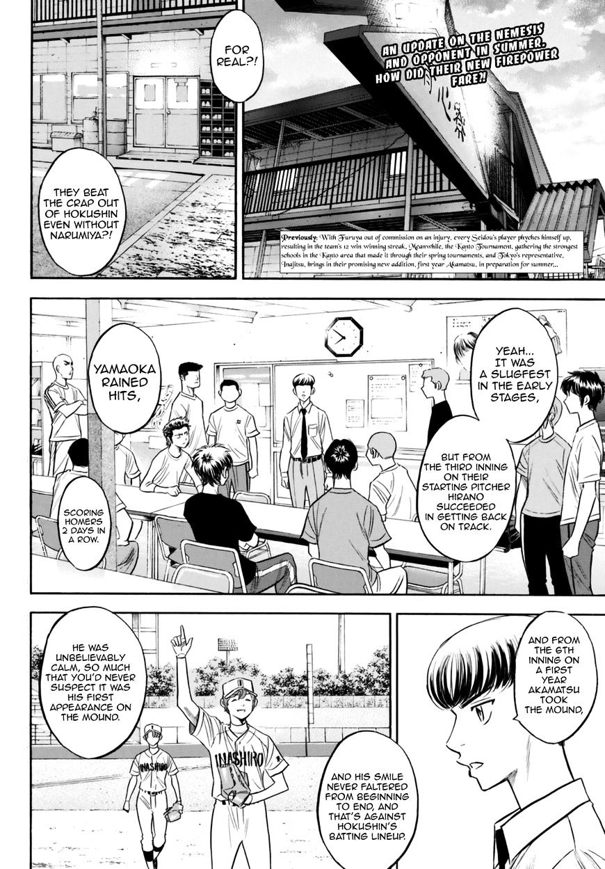 Daiya No A - Act Ii - Chapter 91