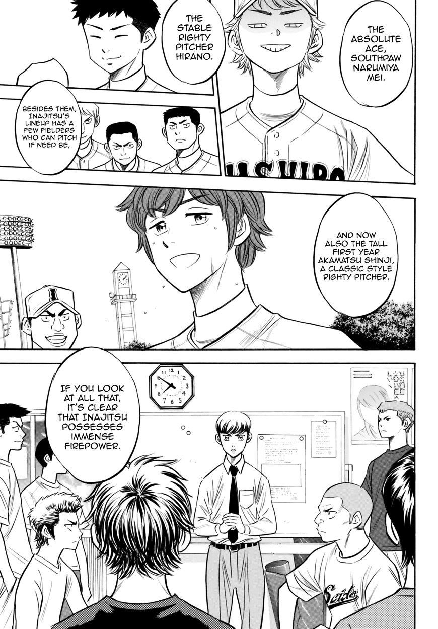 Daiya No A - Act Ii - Chapter 91