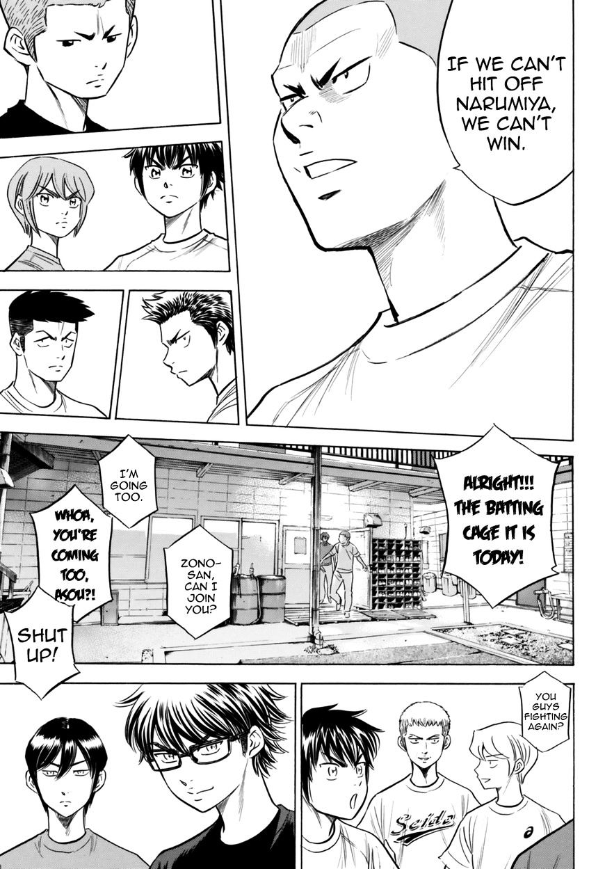 Daiya No A - Act Ii - Chapter 91