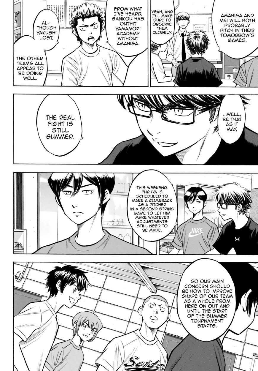 Daiya No A - Act Ii - Chapter 91