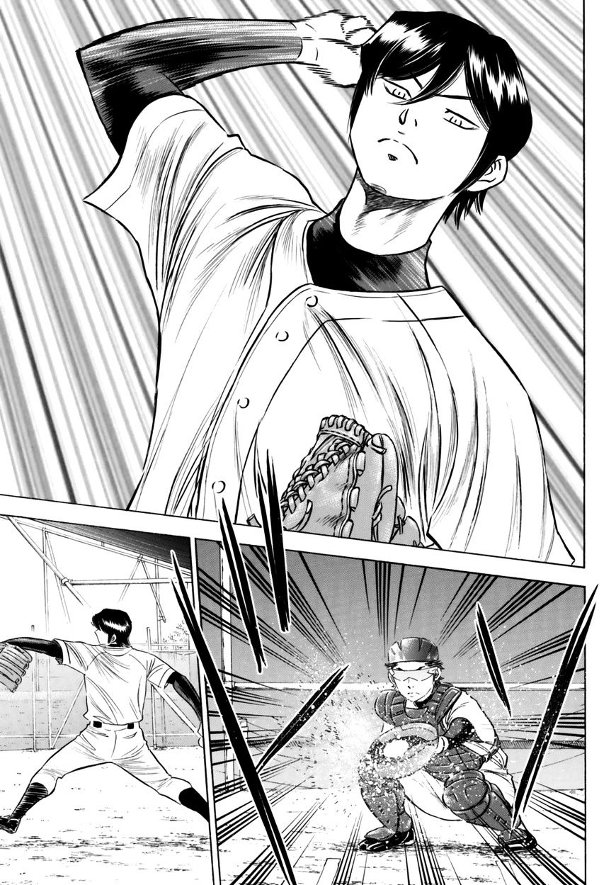 Daiya No A - Act Ii - Chapter 91