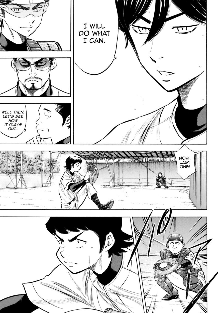 Daiya No A - Act Ii - Chapter 91