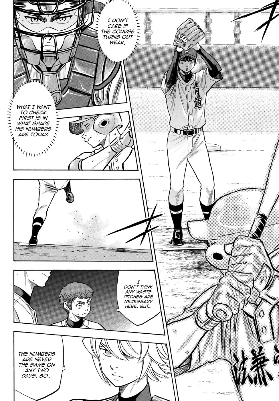 Daiya No A - Act Ii - Chapter 193: Today's Numbers