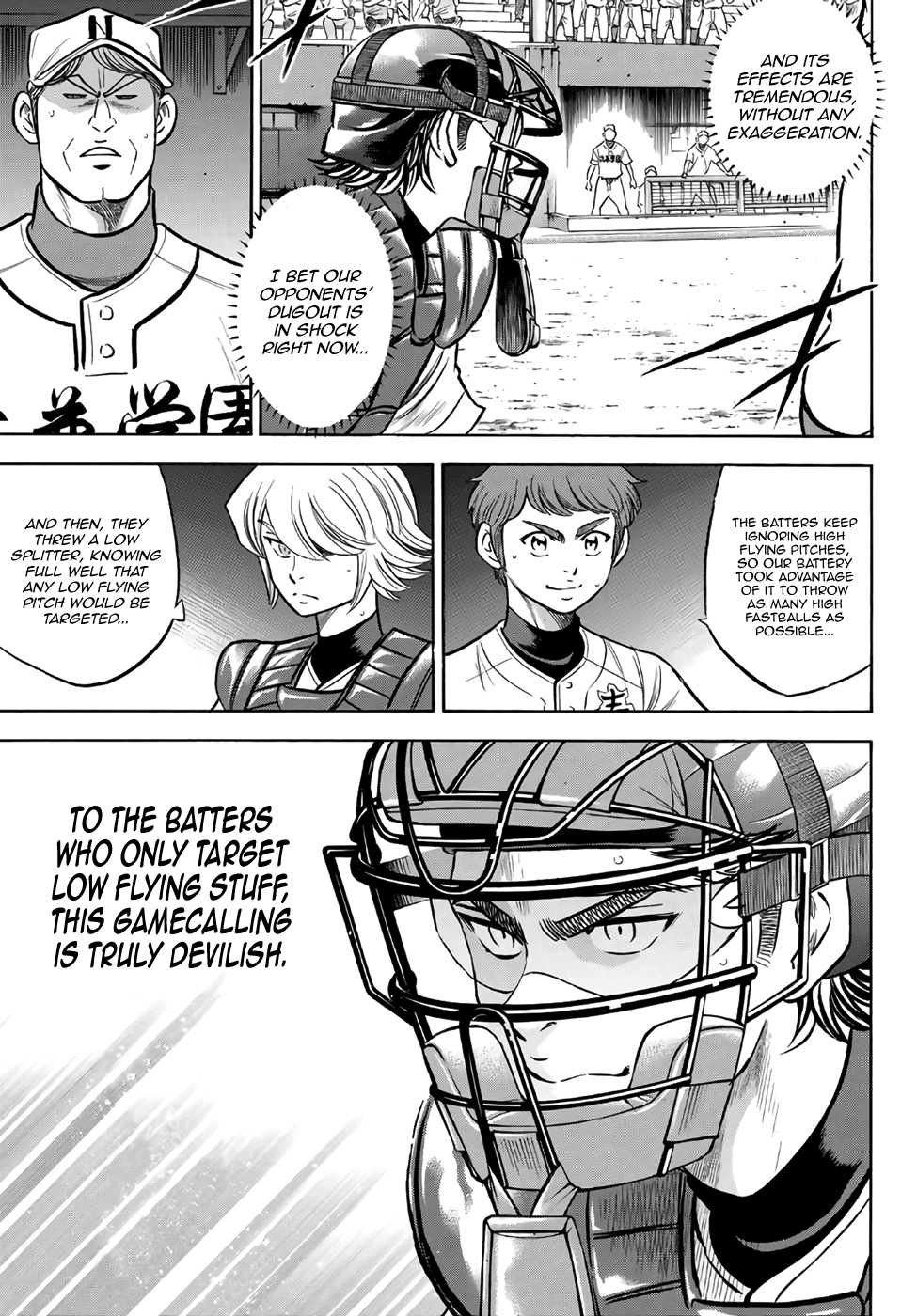 Daiya No A - Act Ii - Chapter 193: Today's Numbers