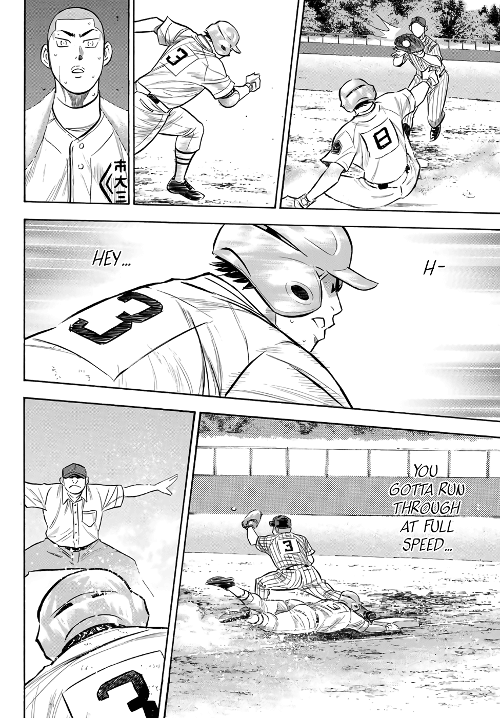 Daiya No A - Act Ii - Chapter 184: Within