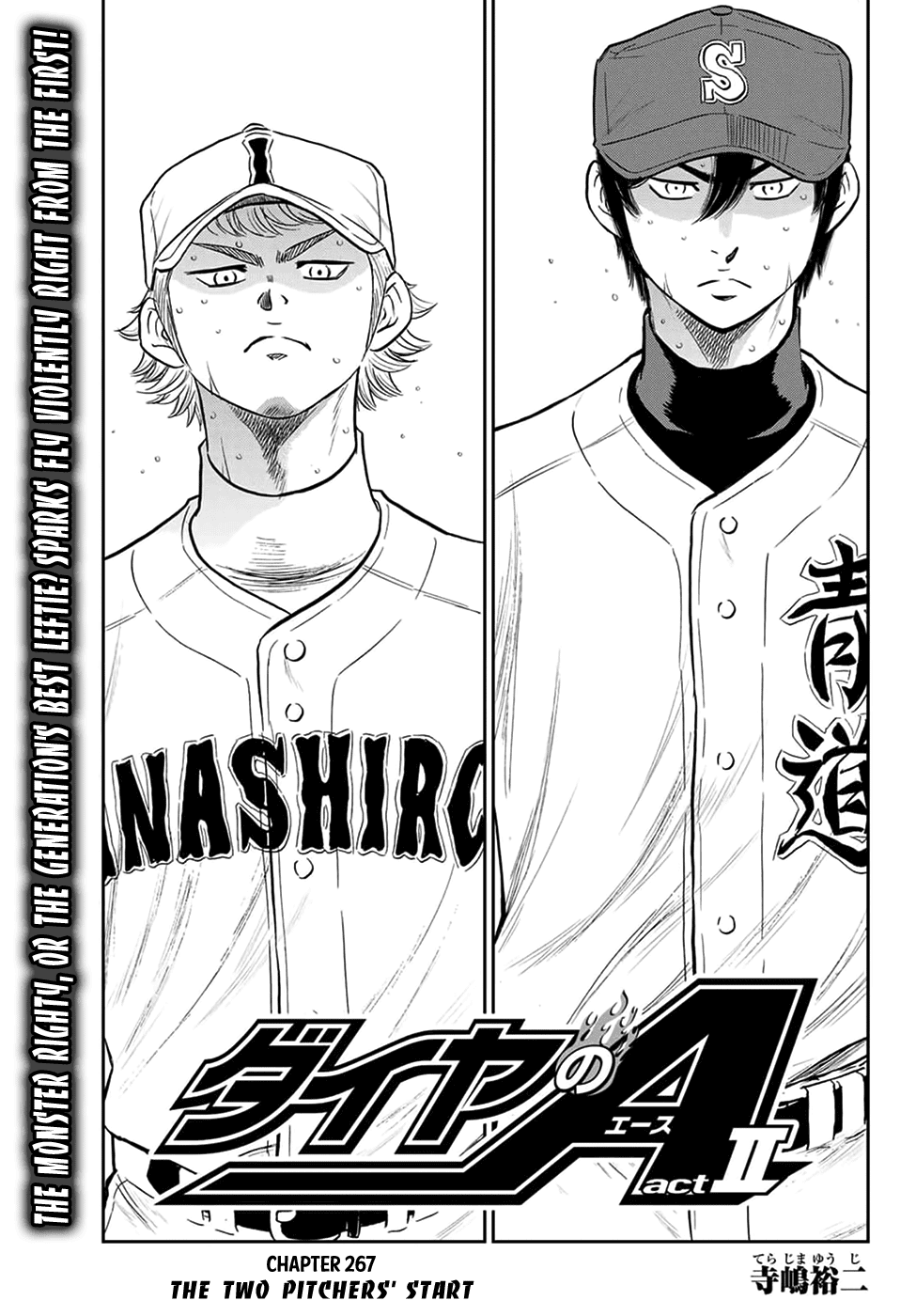 Daiya No A - Act Ii - Chapter 267: The Two Pitchers' Start