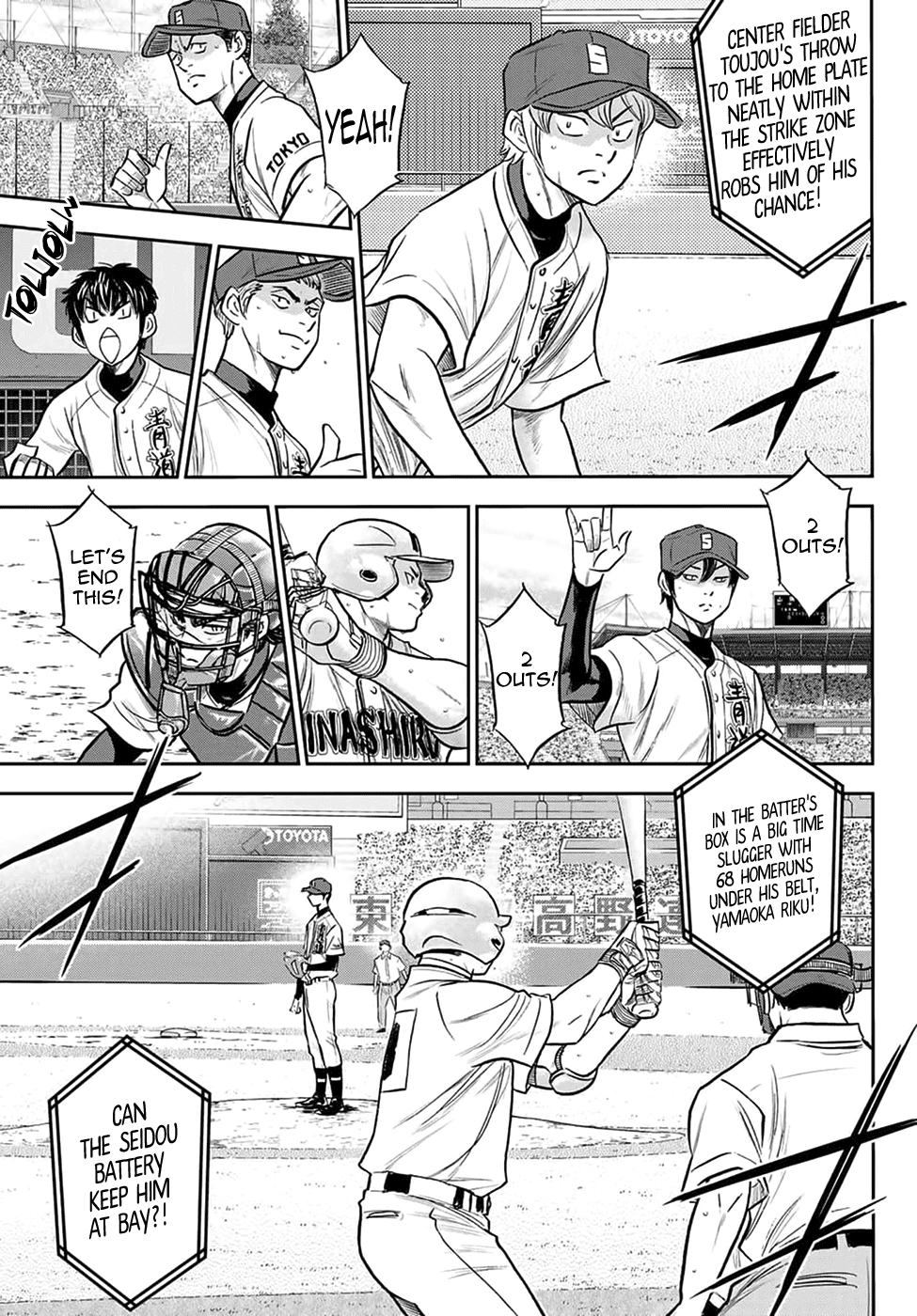 Daiya No A - Act Ii - Chapter 267: The Two Pitchers' Start