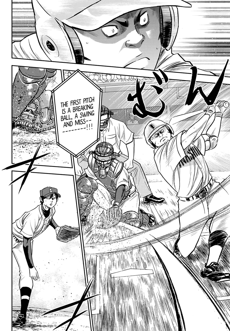 Daiya No A - Act Ii - Chapter 267: The Two Pitchers' Start