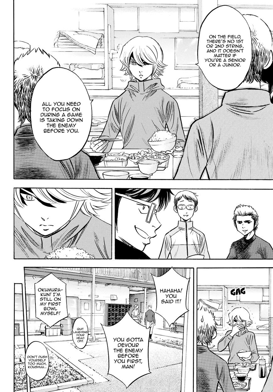 Daiya No A - Act Ii - Chapter 66 : One Pitch, One Second