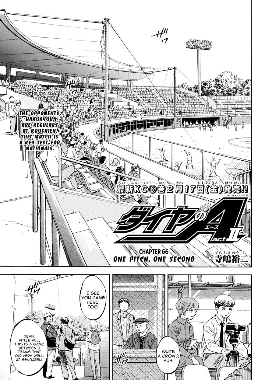 Daiya No A - Act Ii - Chapter 66 : One Pitch, One Second