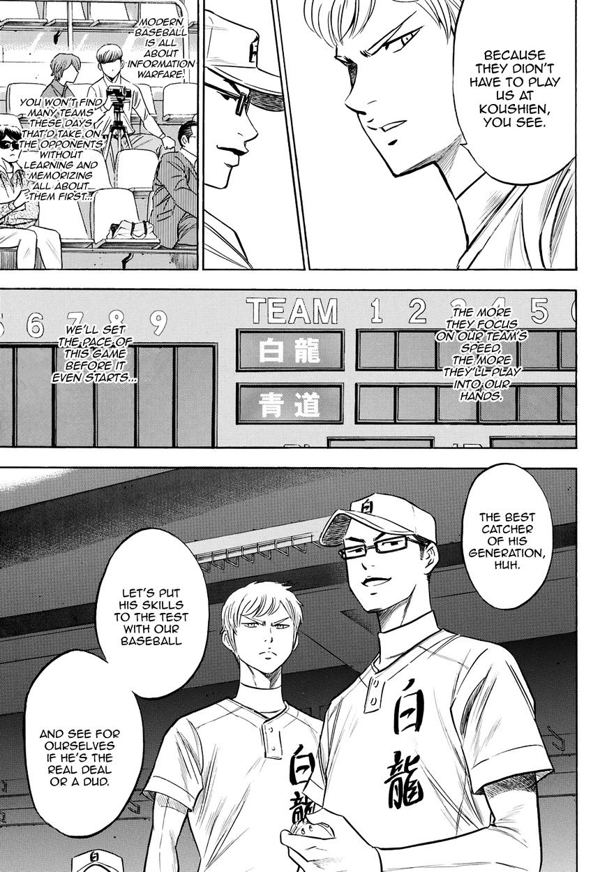 Daiya No A - Act Ii - Chapter 66 : One Pitch, One Second