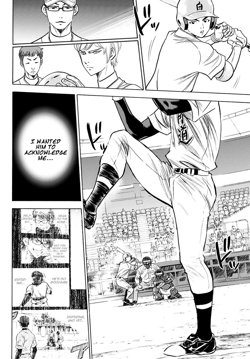 Daiya No A - Act Ii - Chapter 66 : One Pitch, One Second