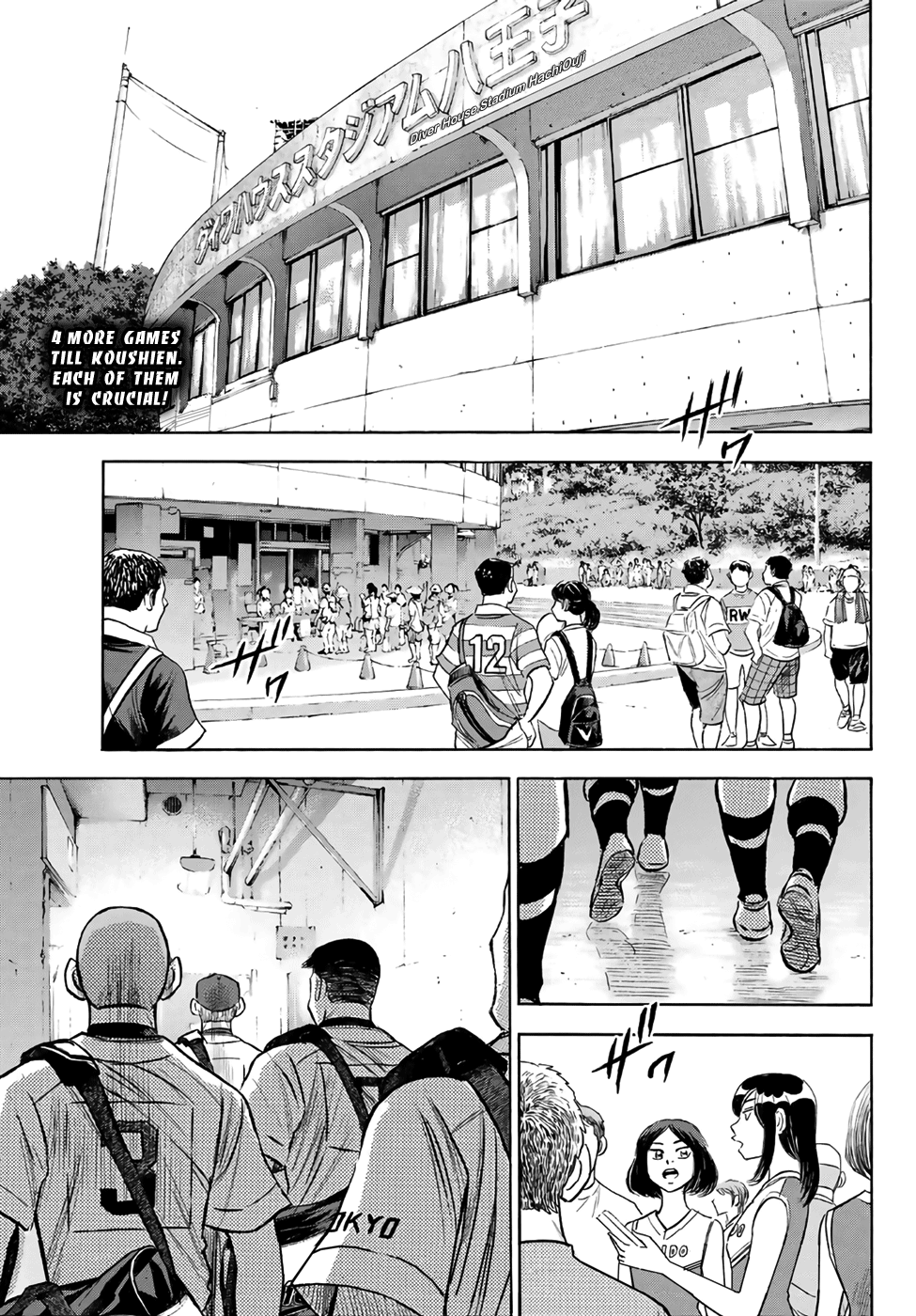 Daiya No A - Act Ii - Chapter 189: Place Like That