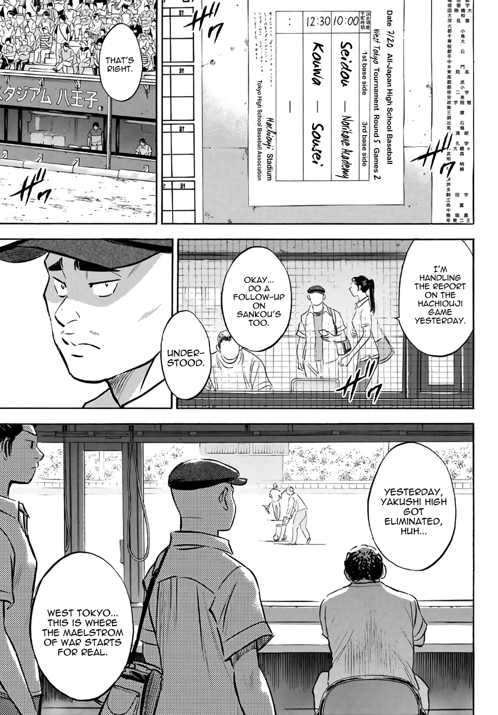 Daiya No A - Act Ii - Chapter 189: Place Like That