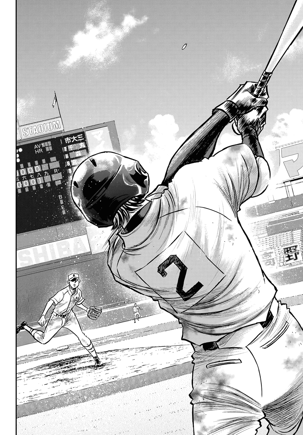 Daiya No A - Act Ii - Chapter 250