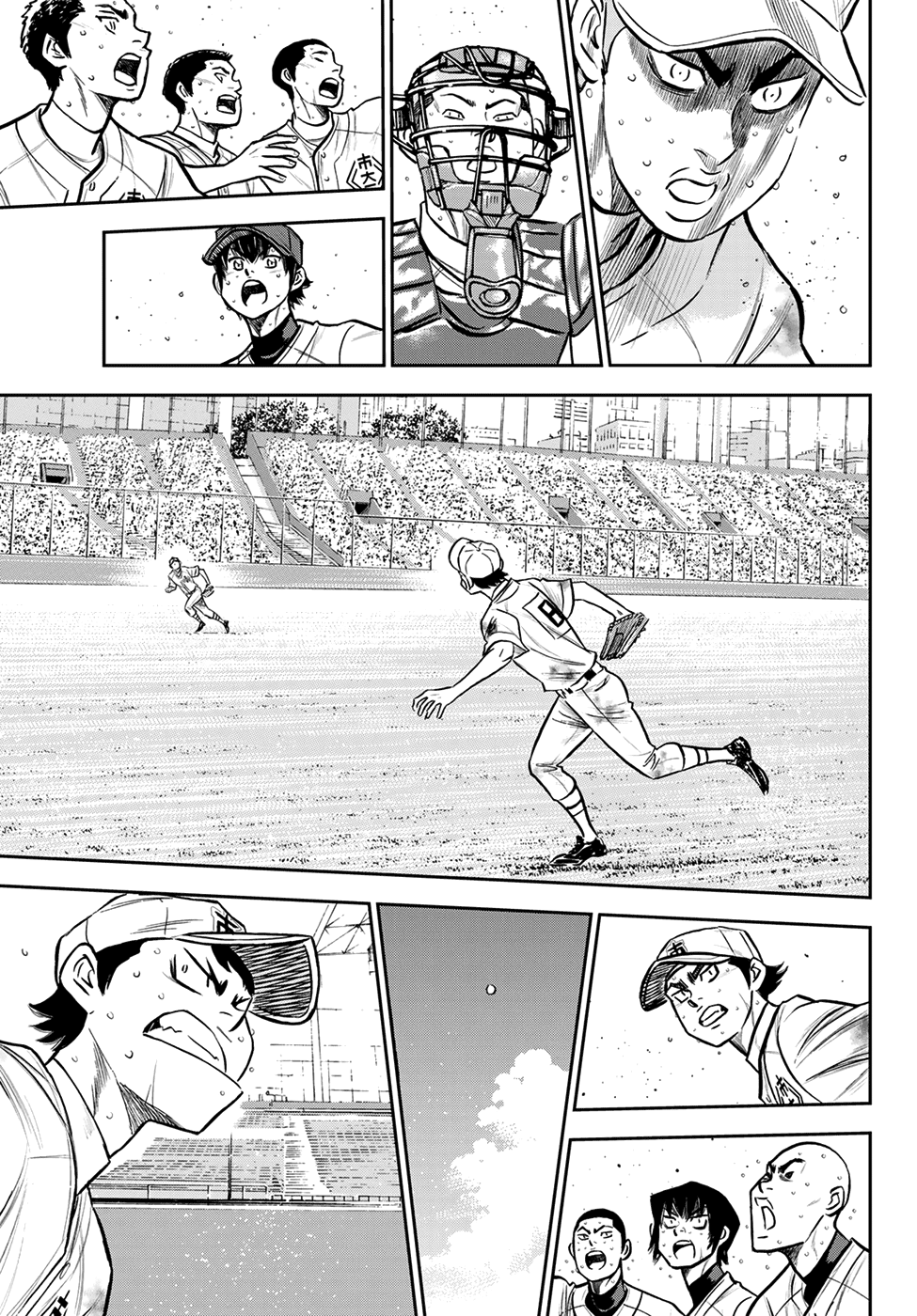 Daiya No A - Act Ii - Chapter 250