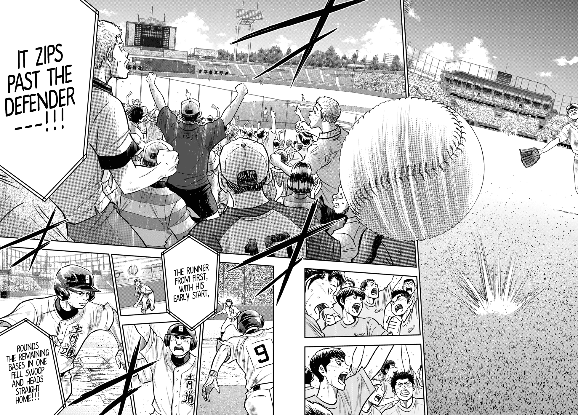 Daiya No A - Act Ii - Chapter 250