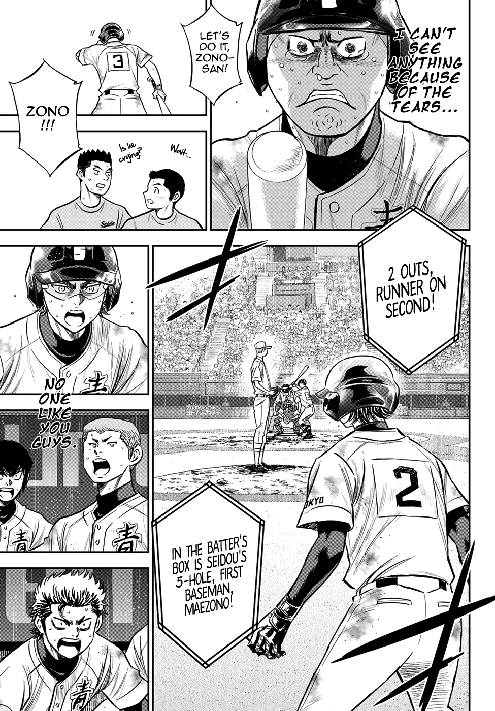 Daiya No A - Act Ii - Chapter 250