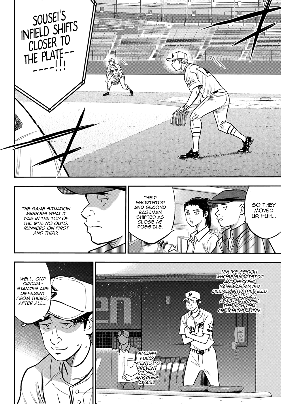 Daiya No A - Act Ii - Chapter 213: Vision