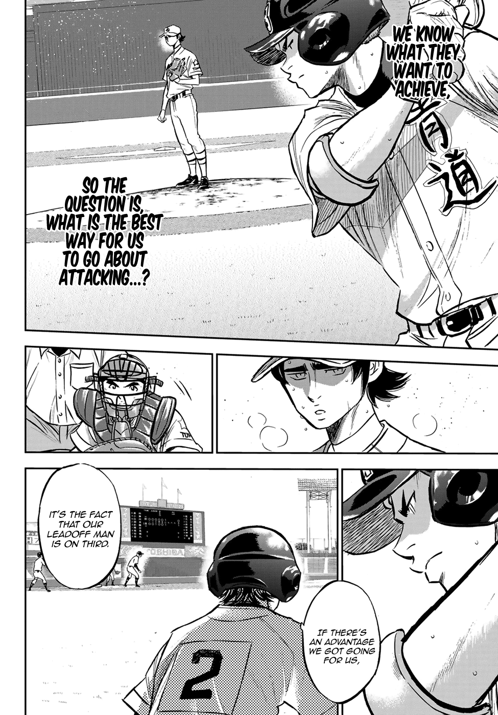 Daiya No A - Act Ii - Chapter 213: Vision