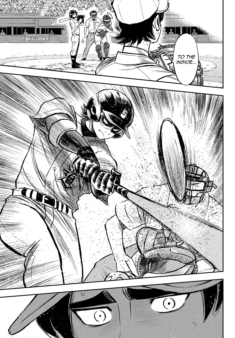 Daiya No A - Act Ii - Chapter 213: Vision