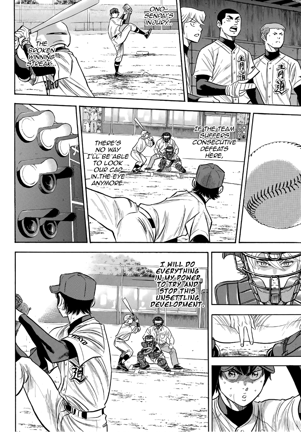 Daiya No A - Act Ii - Chapter 127: In The Same Boat