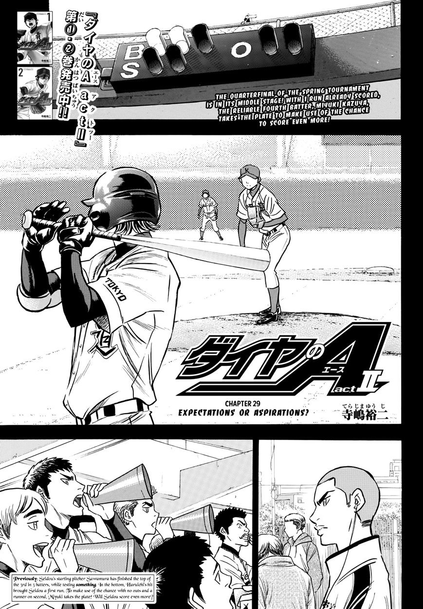 Daiya No A - Act Ii - Chapter 29 : Ex[Ectations Or Aspirations?