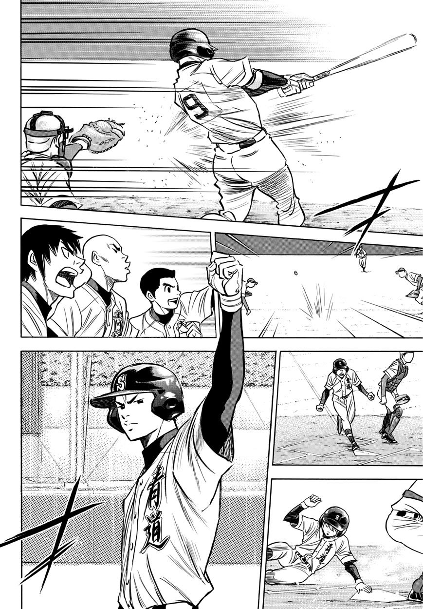 Daiya No A - Act Ii - Chapter 29 : Ex[Ectations Or Aspirations?