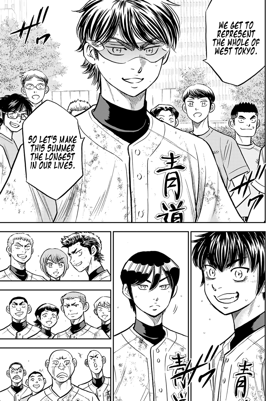 Daiya No A - Act Ii - Chapter 306: The Poem About You Who Fought