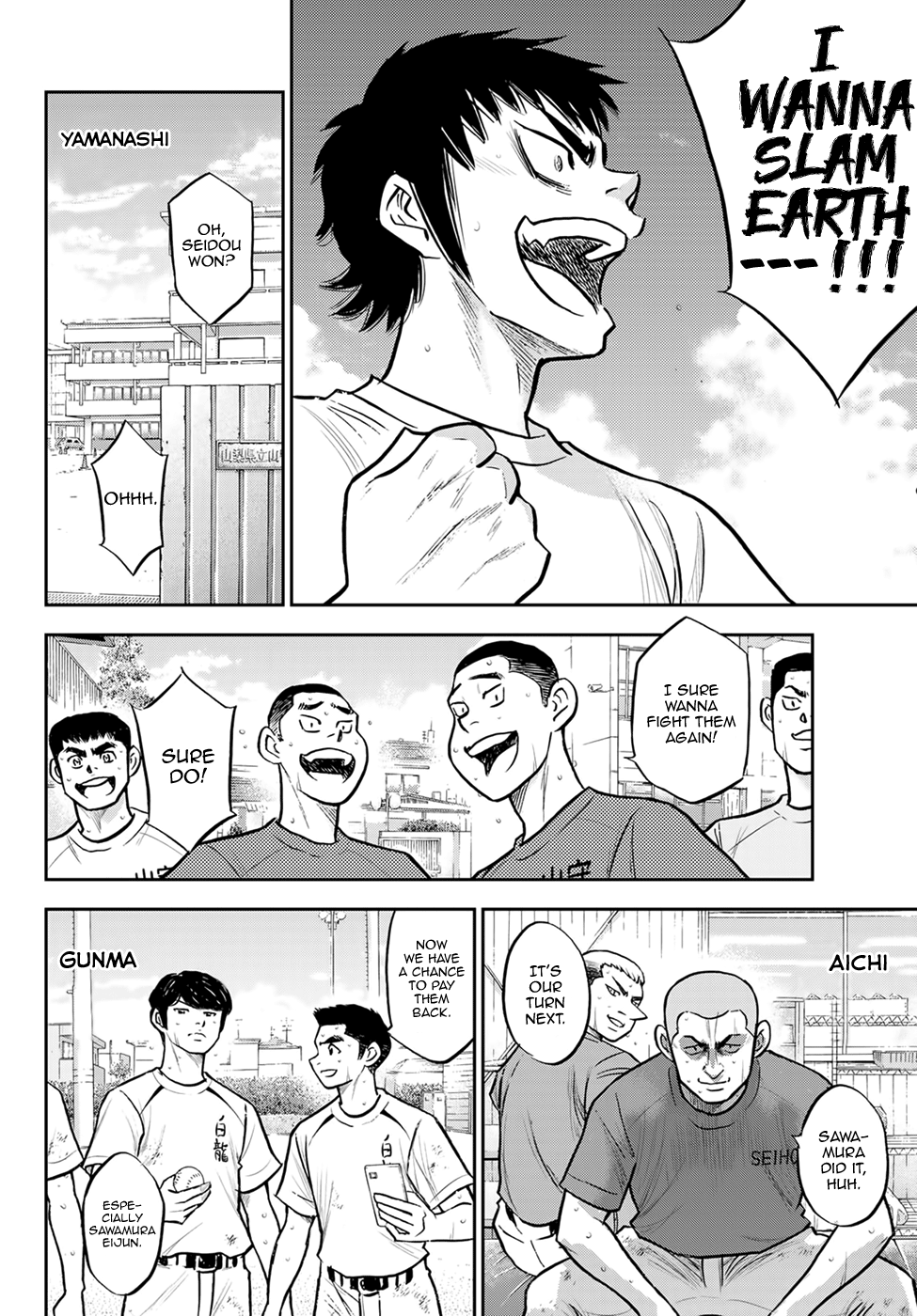 Daiya No A - Act Ii - Chapter 306: The Poem About You Who Fought