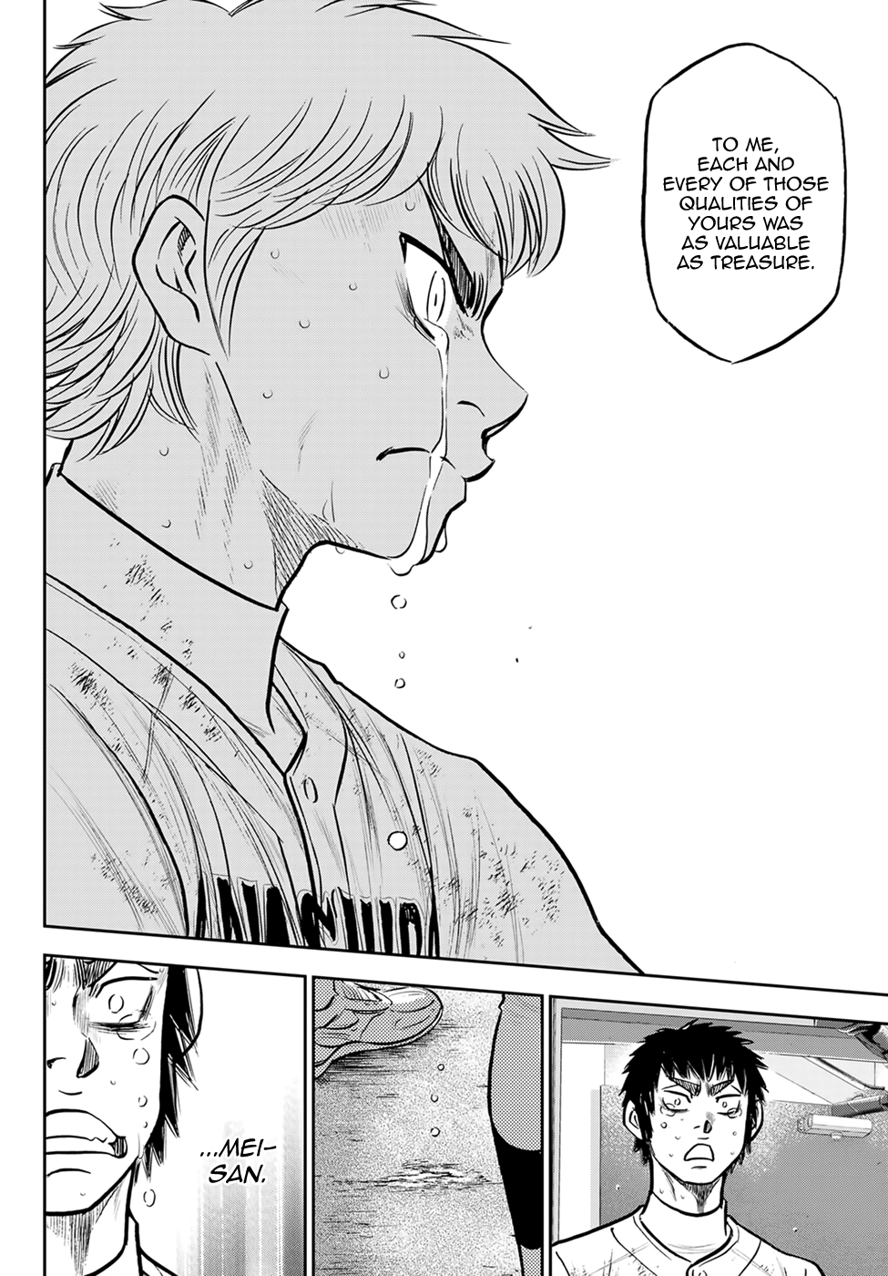 Daiya No A - Act Ii - Chapter 306: The Poem About You Who Fought