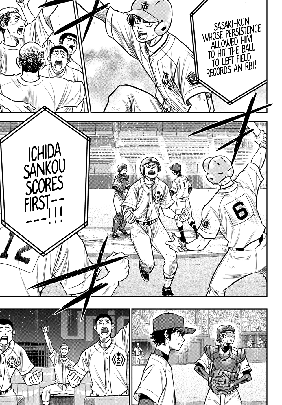 Daiya No A - Act Ii - Chapter 235: Step On