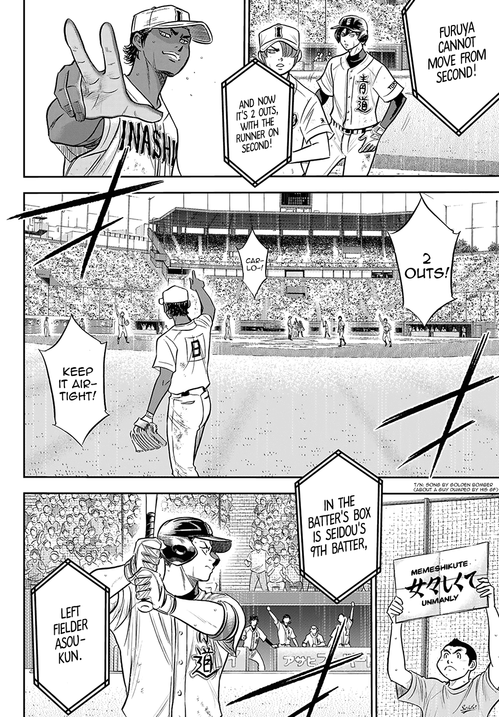 Daiya No A - Act Ii - Chapter 274: Tingling With Excitement