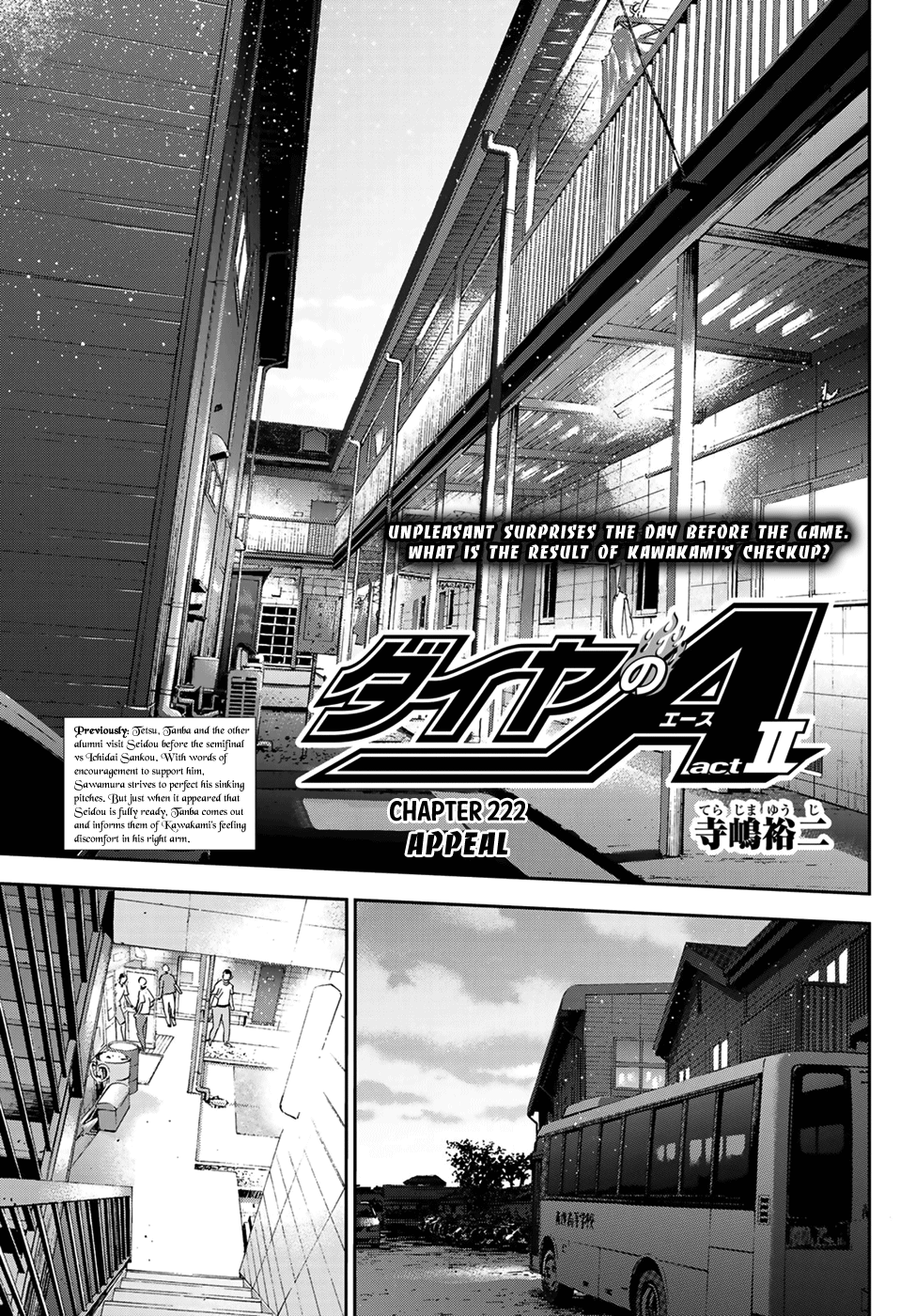 Daiya No A - Act Ii - Chapter 222: Appeal