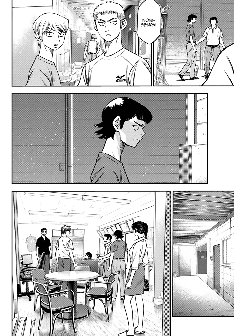 Daiya No A - Act Ii - Chapter 222: Appeal