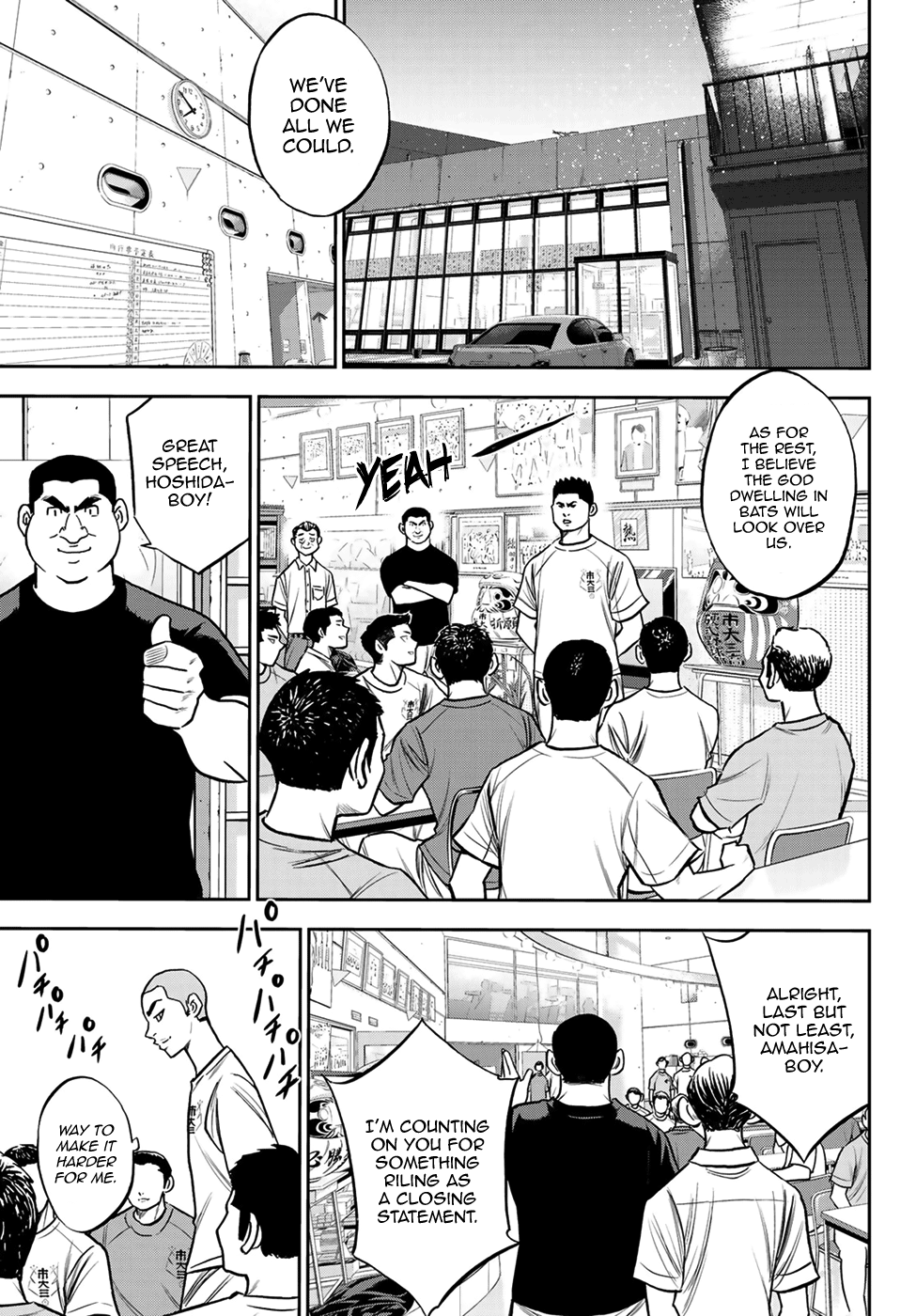 Daiya No A - Act Ii - Chapter 222: Appeal