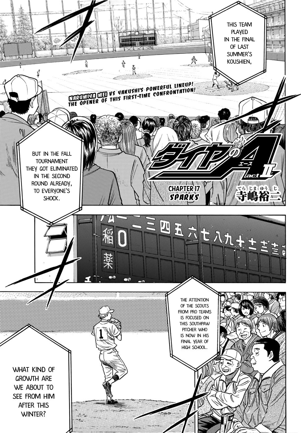 Daiya No A - Act Ii - Chapter 17 : Sparks