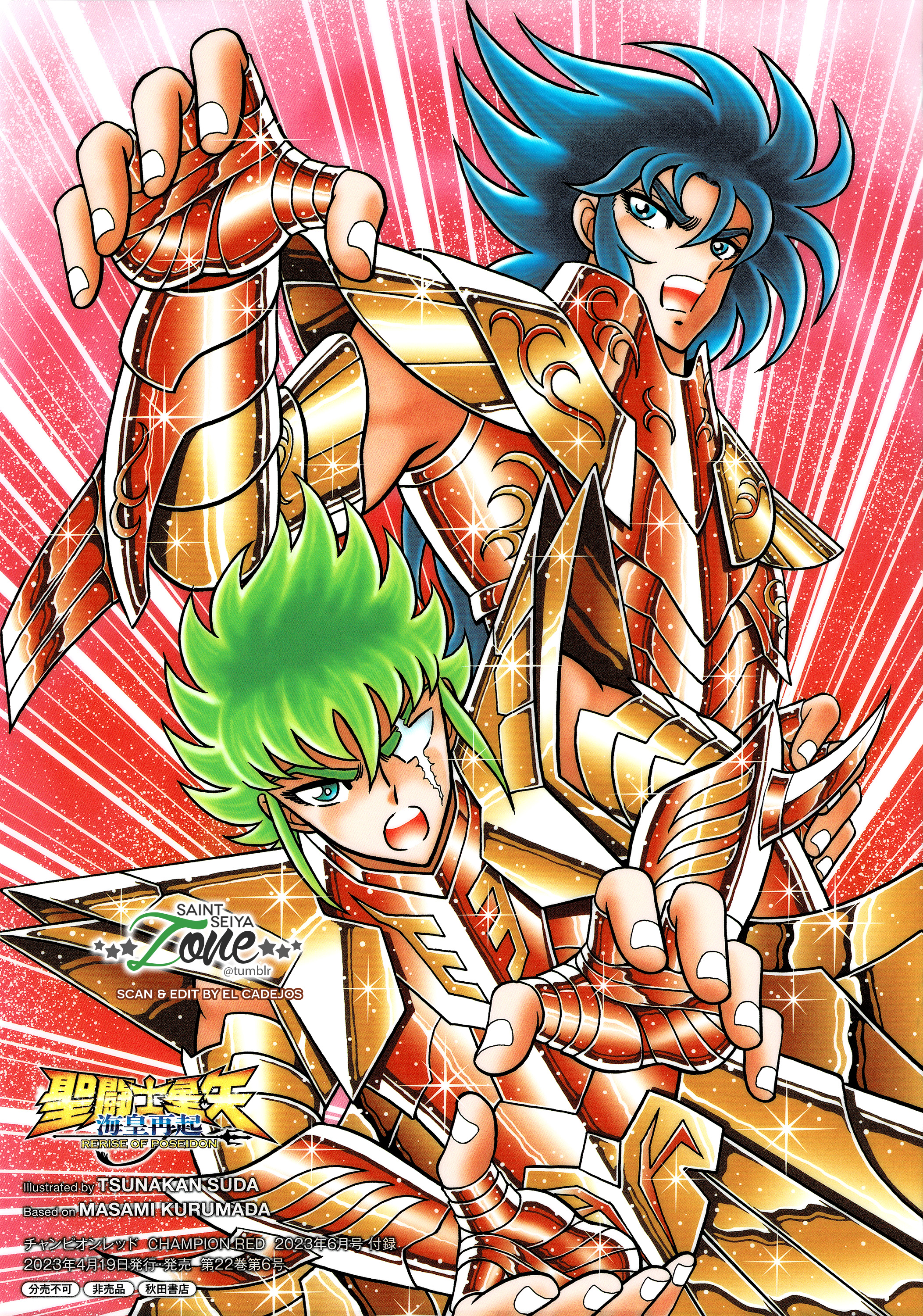 Saint Seiya - Rerise Of Poseidon - Chapter 3: Spirits, Mythical Assassins!